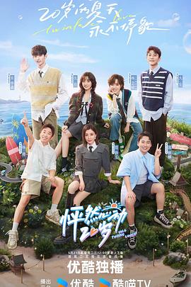 seo速成课程优化